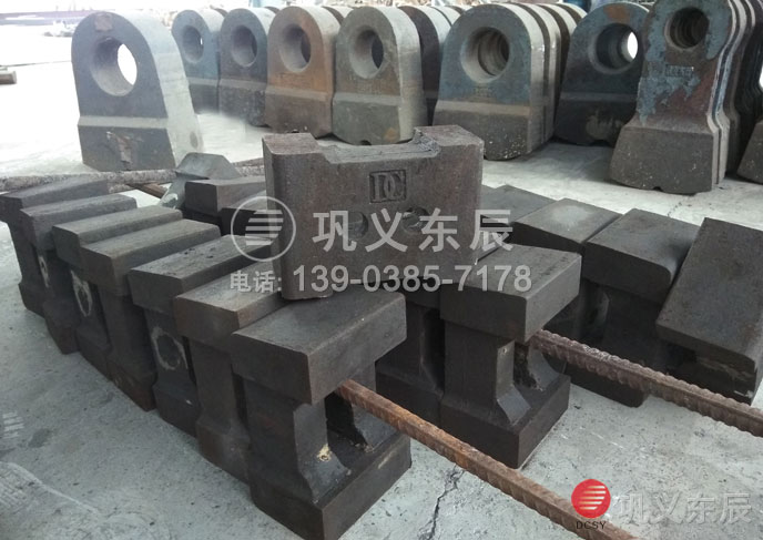 河石制砂機錘頭