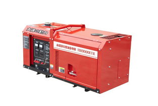 全自動(dòng)16千瓦靜音柴油發(fā)電機(jī)市場(chǎng)報(bào)價(jià)解析與電工金具銷(xiāo)售策略探討