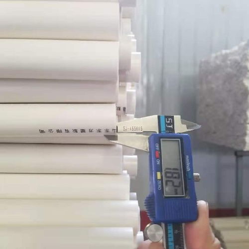 瑞光牌PVC阻燃絕緣冷彎電工套管 定制PVC穿線管與防雷設(shè)備銷(xiāo)售的一體化售后保障方案