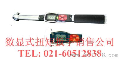 精準(zhǔn)掌控 數(shù)字顯示扭力扳手與電工金具的精密銷(xiāo)售解決方案